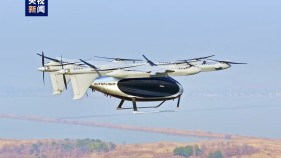 中国民航颁发首个无人驾驶吨级电动垂直起降航空器型号合格证